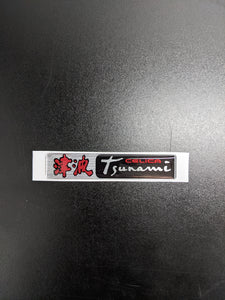 Celica Tsunami Badge