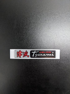 Celica Tsunami Badge